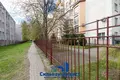 Oficina 86 m² en Minsk, Belarús
