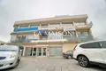 Investment 500 m² in Yeroskipou, Cyprus
