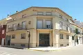 Maison de ville 5 chambres 511 m² Benirredra, Espagne