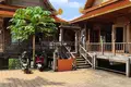 Atterrir  Thalang, Thaïlande