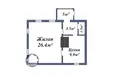 Casa 46 m² Ciesaulie, Belarús