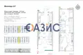 Mieszkanie 3 pokoi 84 m² Sweti Włas, Bułgaria