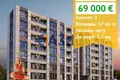1 bedroom apartment 57 m² Burgas, Bulgaria