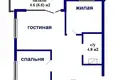 Квартира 2 комнаты 59 м² Минск, Беларусь
