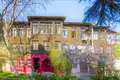 Manoir 15 chambres 850 m² Fatih, Turquie
