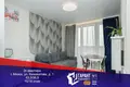 Wohnung 2 zimmer 43 m² Minsk, Belarus