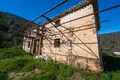 Maison 3 chambres 238 m² Espagne, Espagne
