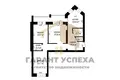 Wohnung 3 zimmer 83 m² Brest, Belarus