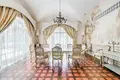 Дом 9 спален 2 637 м² Центральный федеральный округ, Россия