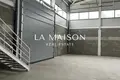 Almacén  en Latsia, Chipre