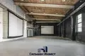 Zakład produkcyjny 6 158 m² Mińsk, Białoruś