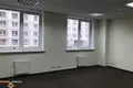 Oficina 57 m² en Minsk, Belarús