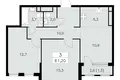 Mieszkanie 3 pokoi 61 m² Moskwa, Rosja