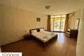 Appartement 2 chambres  Cherganovo, Bulgarie