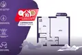 Appartement 1 chambre 34 m² Sloutsk, Bélarus