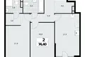 Wohnung 2 zimmer 74 m² Moskau, Russland