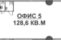 Офис 129 м² Москва, Россия