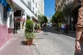 Appartement 3 chambres 130 m² Dos Hermanas, Espagne