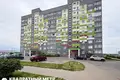 Apartamento 2 habitaciones 56 m² Minsk, Belarús