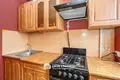 Квартира 1 комната 31 м² Минск, Беларусь