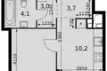 Appartement 1 chambre 36 m² Moscou, Russie