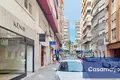 Commercial property 367 m² in Alicante, Spain