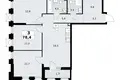 Квартира 3 комнаты 78 м² район Троицк, Россия