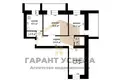 Apartamento 3 habitaciones 81 m² Brest, Belarús