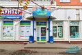 Geschäft 212 m² Minsk, Belarus