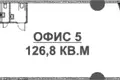 Офис 127 м² Москва, Россия