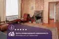 Квартира 3 комнаты 52 м² Молодечно, Беларусь