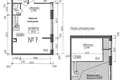 Commercial property 84 m² in Naro-Fominsk, Russia