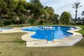 Wohnung 2 Schlafzimmer 105 m² Dos Hermanas, Spanien