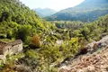 Atterrir  Virpazar, Monténégro