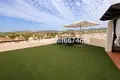 Wohnung 2 Schlafzimmer 89 m² Casares, Spanien