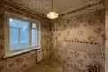 Appartement 1 chambre 42 m² Evenkiysky Rayon, Russie