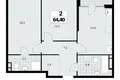 2 room apartment 64 m² Moscow, Russia