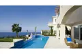 villa de 3 chambres  Chlórakas, Chypre