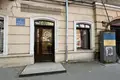 Gewerbefläche 44 m² Odessa, Ukraine