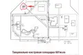 Commercial property 374 m² in Vyhanicy, Belarus