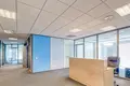 Centre d'affaires Unimarine Business Center