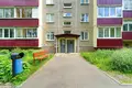 Apartamento 2 habitaciones 46 m² Minsk, Belarús