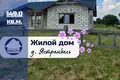Dom 149 m² Jastrzębl, Białoruś