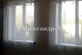 Дом 4 комнаты 120 м² Донецк, Украина