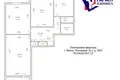 Квартира 3 комнаты 63 м² Минск, Беларусь