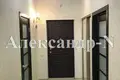 Mieszkanie 1 pokój 41 m² Odessa, Ukraina