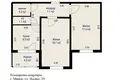 Квартира 2 комнаты 56 м² Минск, Беларусь