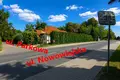 Apartment 527 m² Kazmierz, Poland