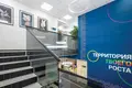 Офис 611 м² Москва, Россия