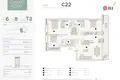 Квартира 3 спальни 140 м² Alvalade, Португалия